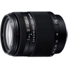  Sony DT 18-250mm F3.5-6.3
